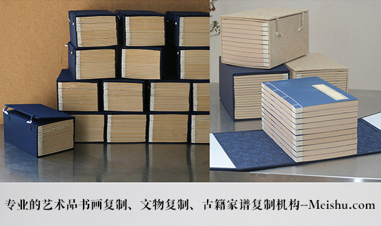 旺苍县-有没有能提供长期合作的书画打印复制平台