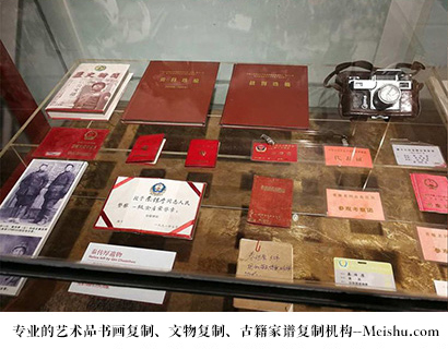 旺苍县-有没有价格便宜的书画复制打印公司