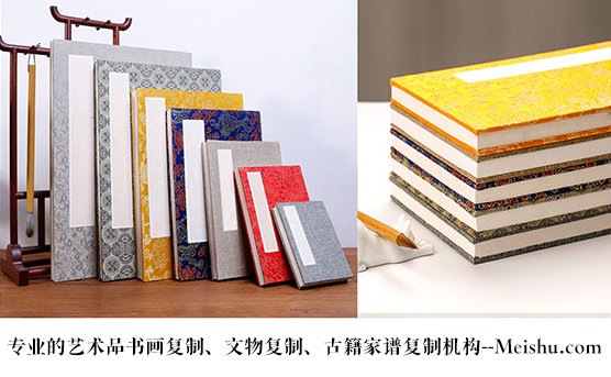 旺苍县-艺术品宣纸印刷复制服务，哪家公司的品质更优？