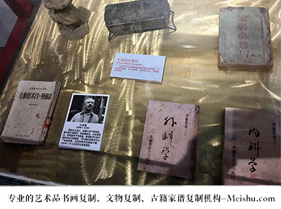 旺苍县-艺术商盟是一家知名的艺术品宣纸印刷复制公司